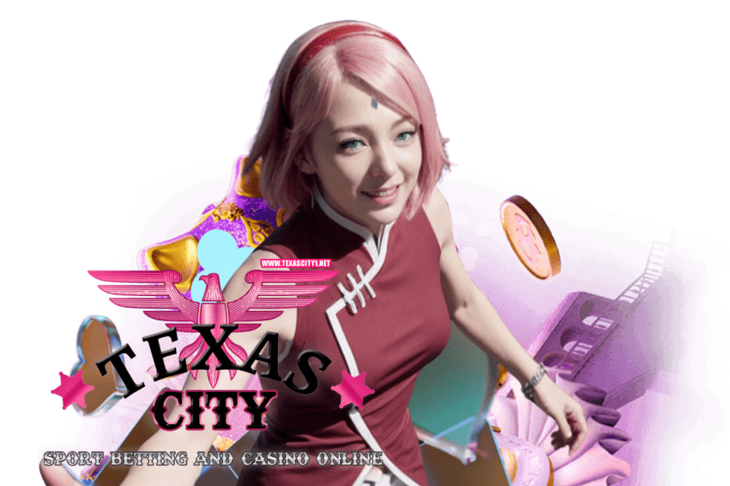 texas city slot