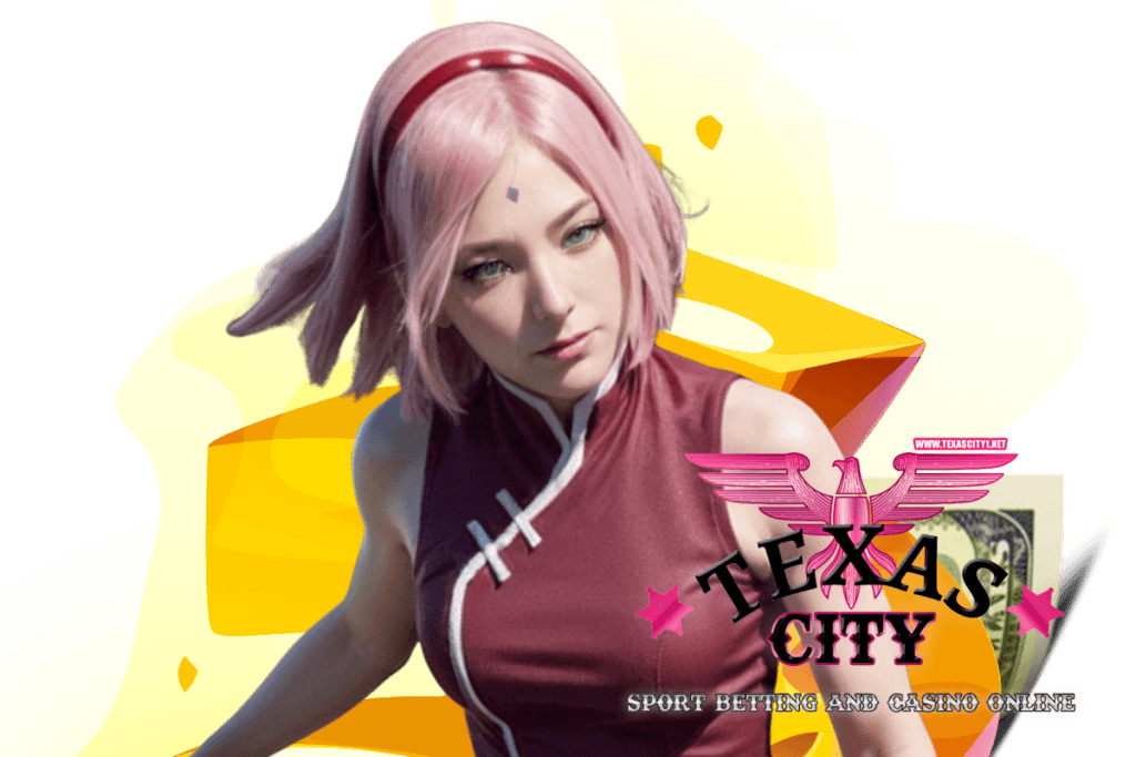 texascity