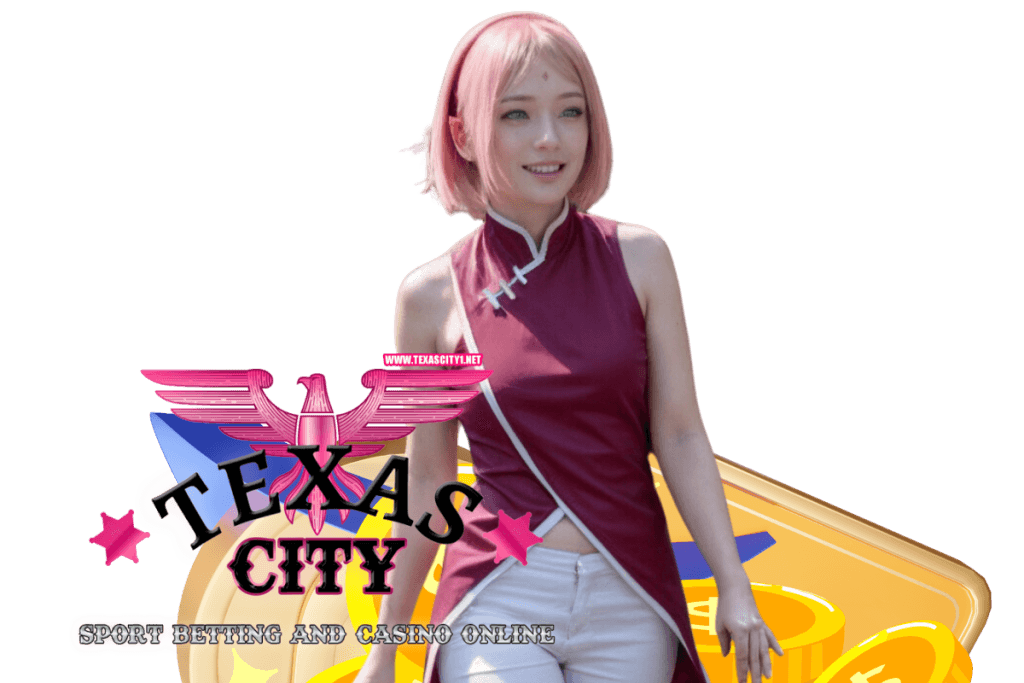 texascity สมัคร